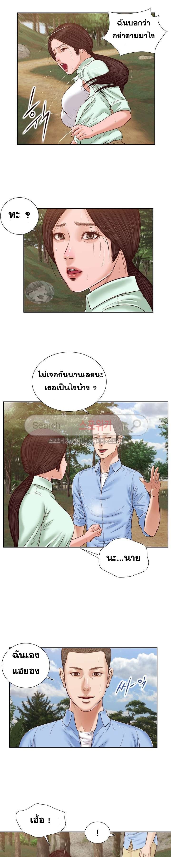 0045.jpg