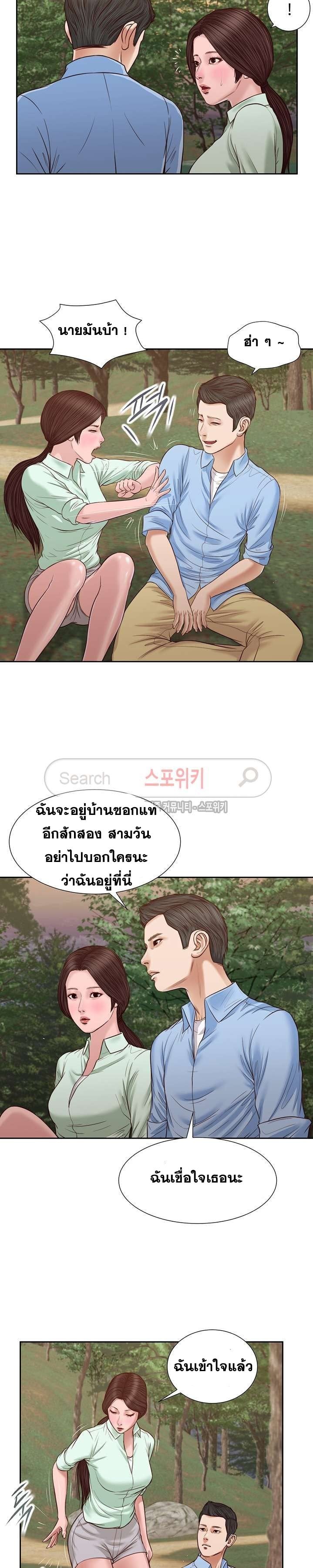 0030.jpg