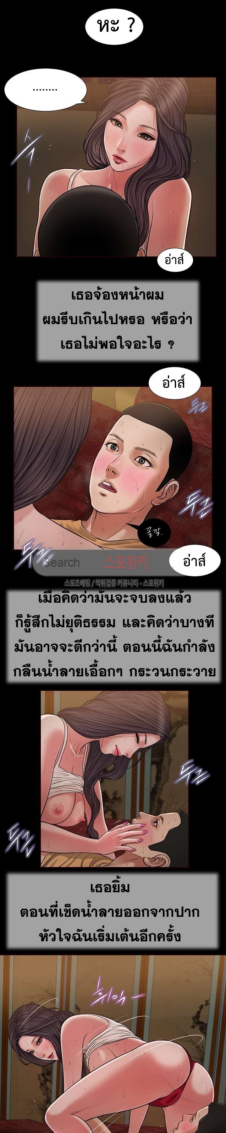 0034.jpg