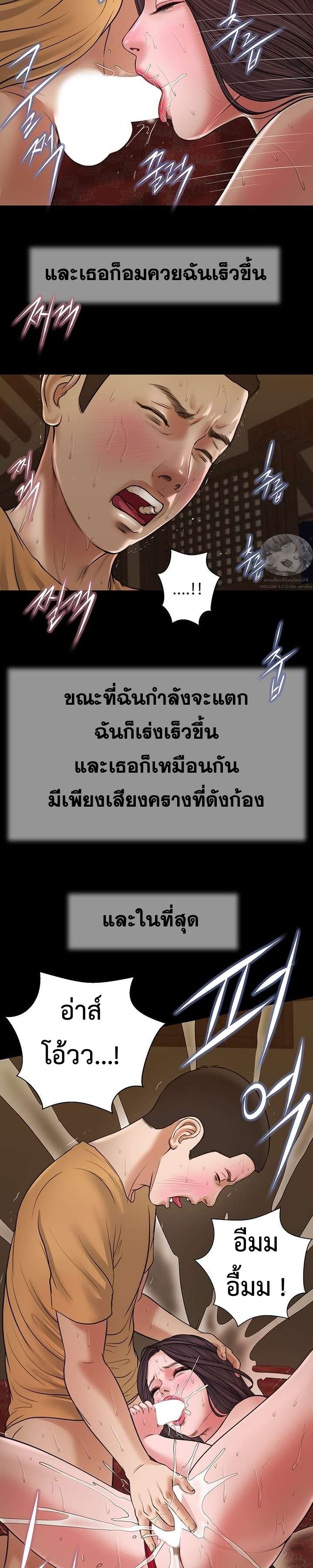 0031.jpg