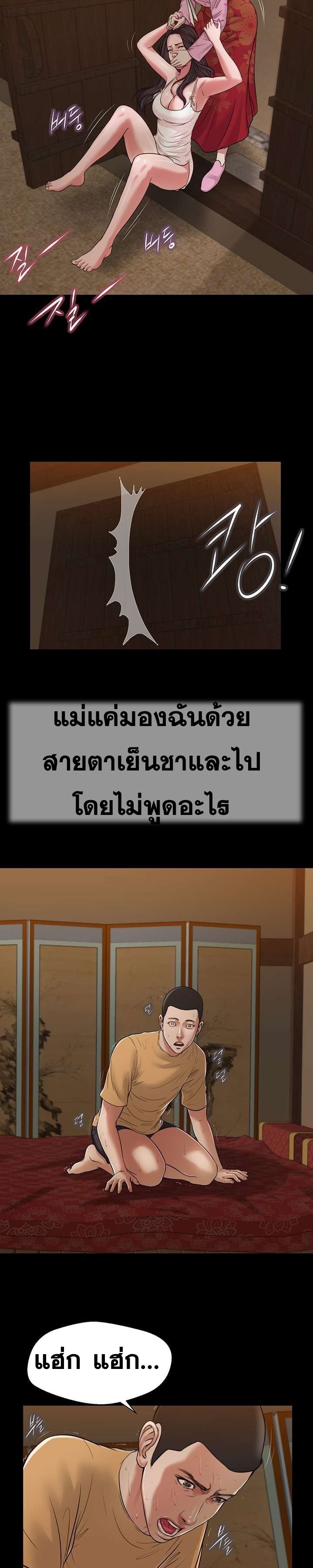 0040.jpg