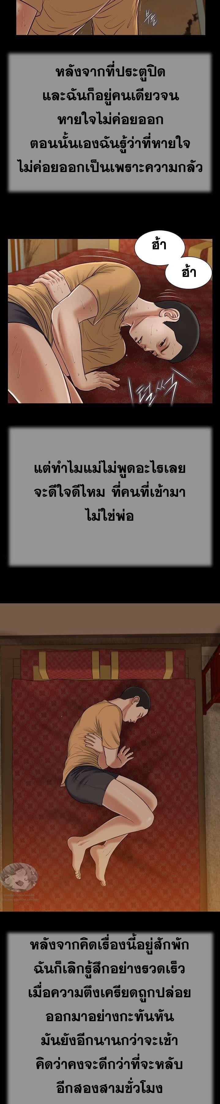 0041.jpg