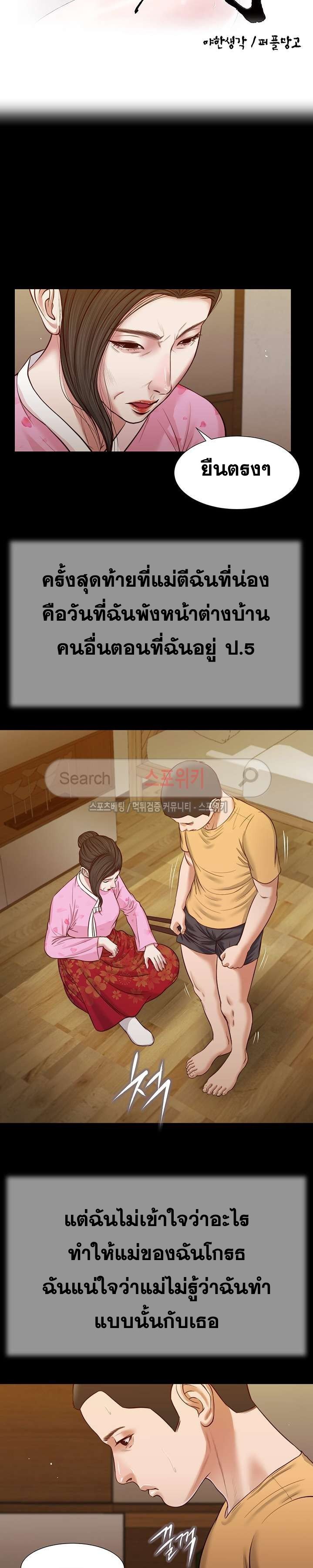 0030.jpg