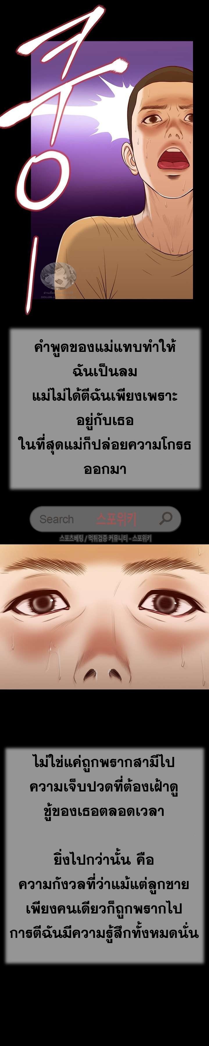 0035.jpg