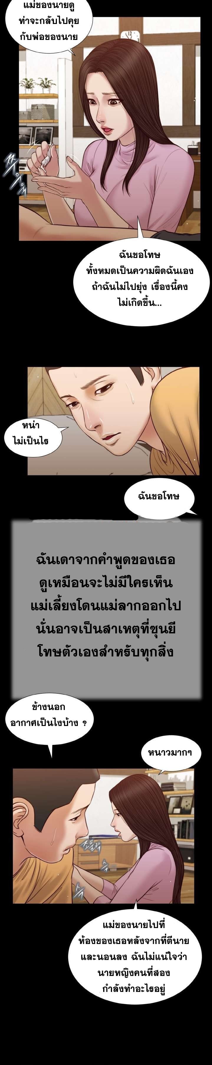 0030.jpg