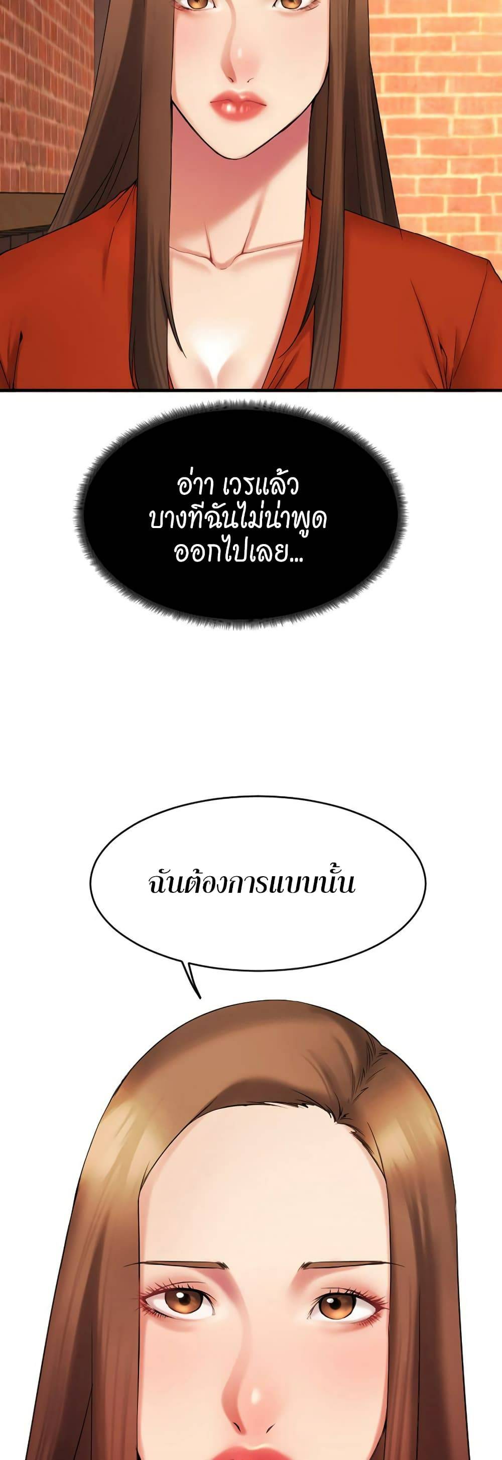 0075.jpg