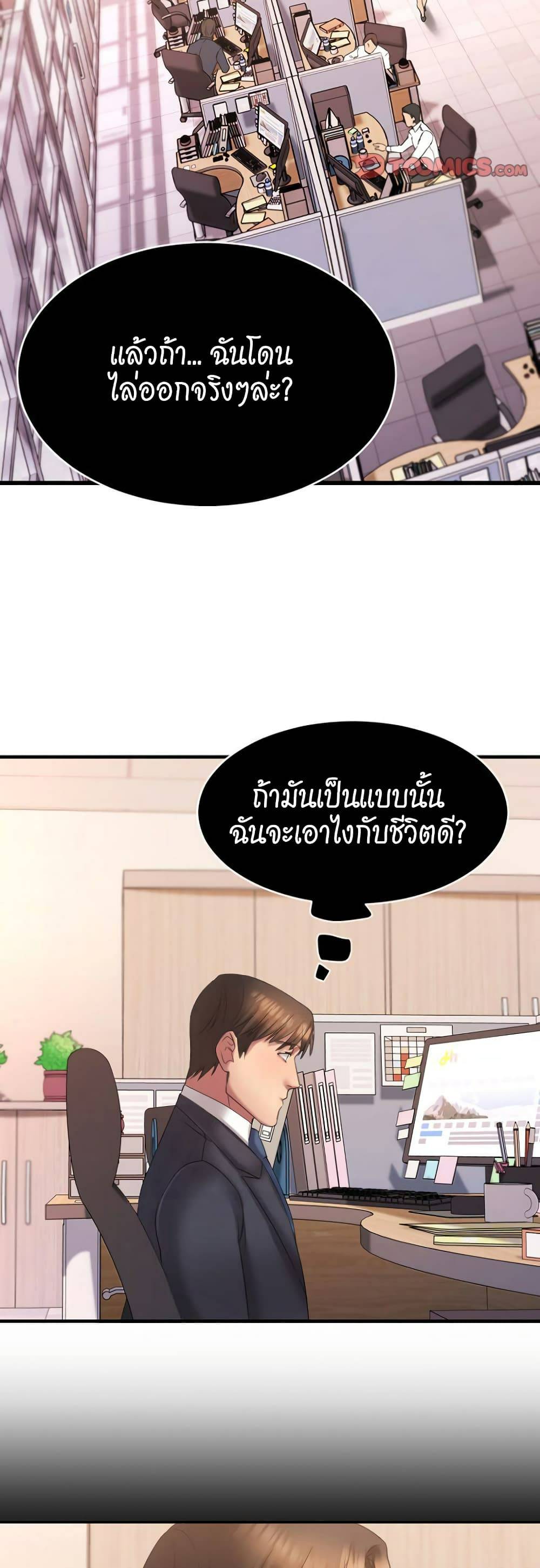 0035.jpg