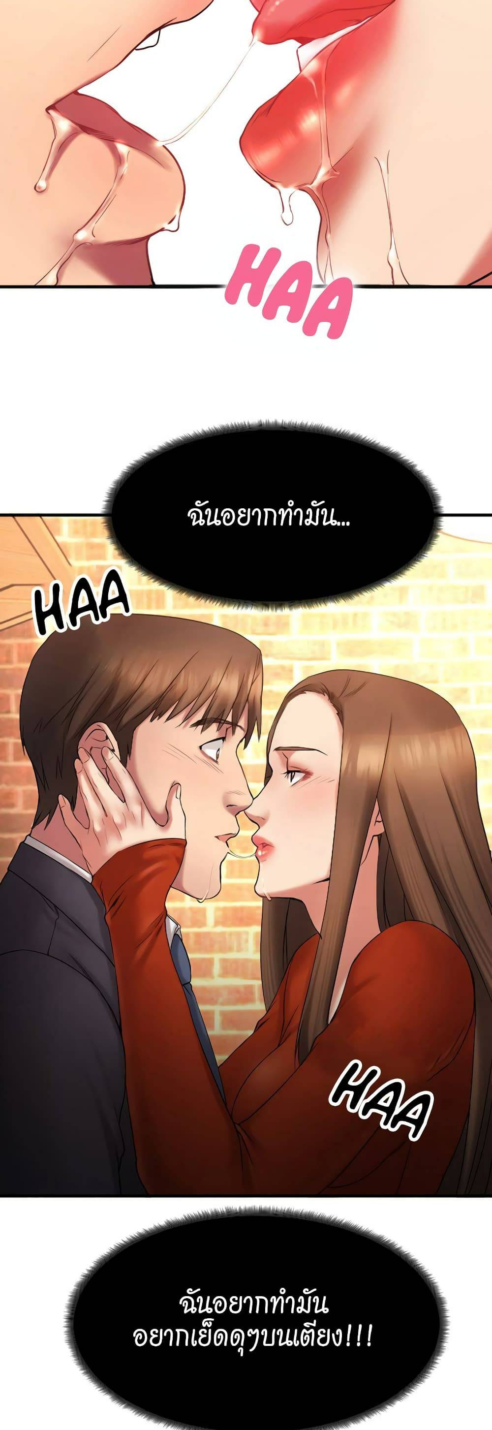 0073.jpg