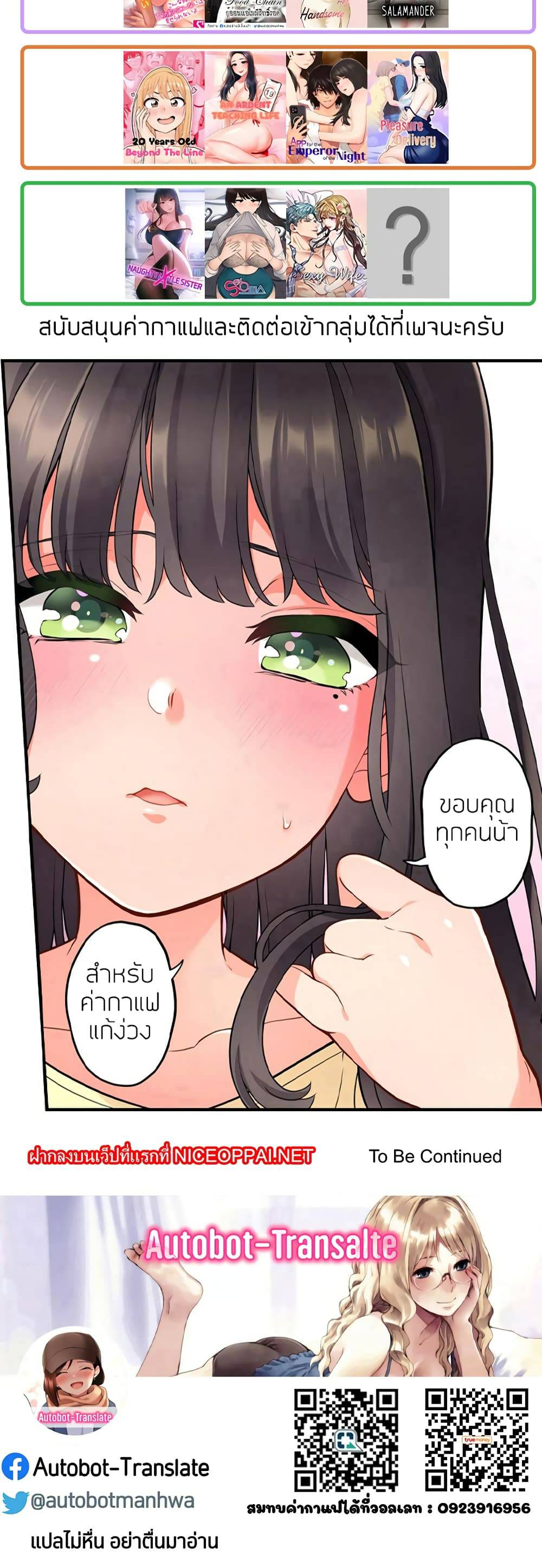 0077.jpg