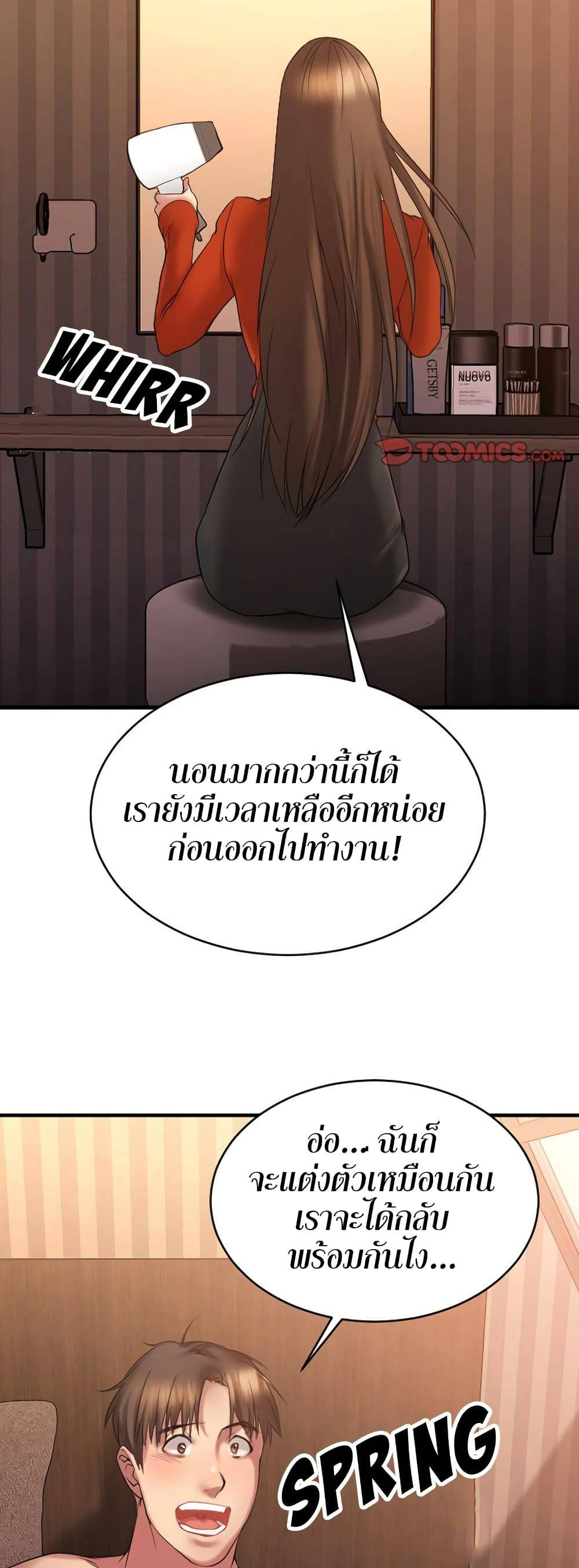0072.jpg