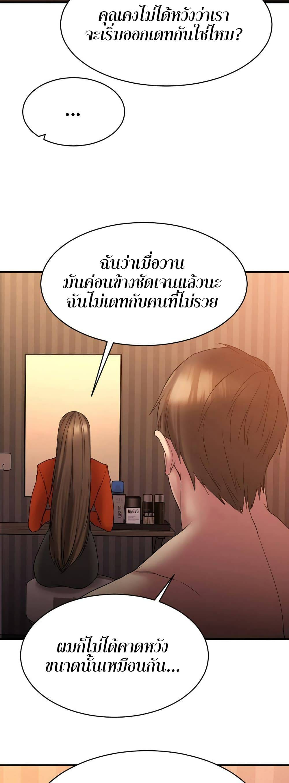 0075.jpg