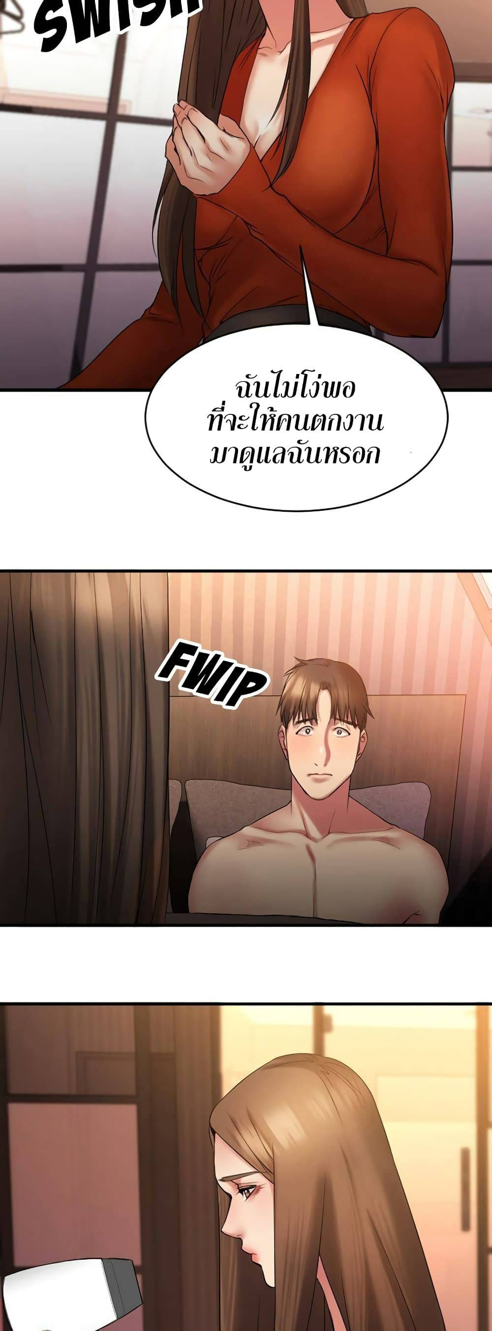 0077.jpg