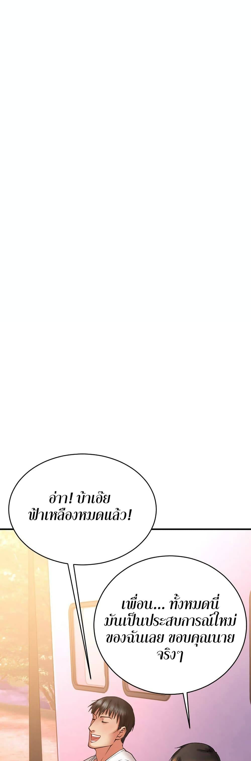0072.jpg