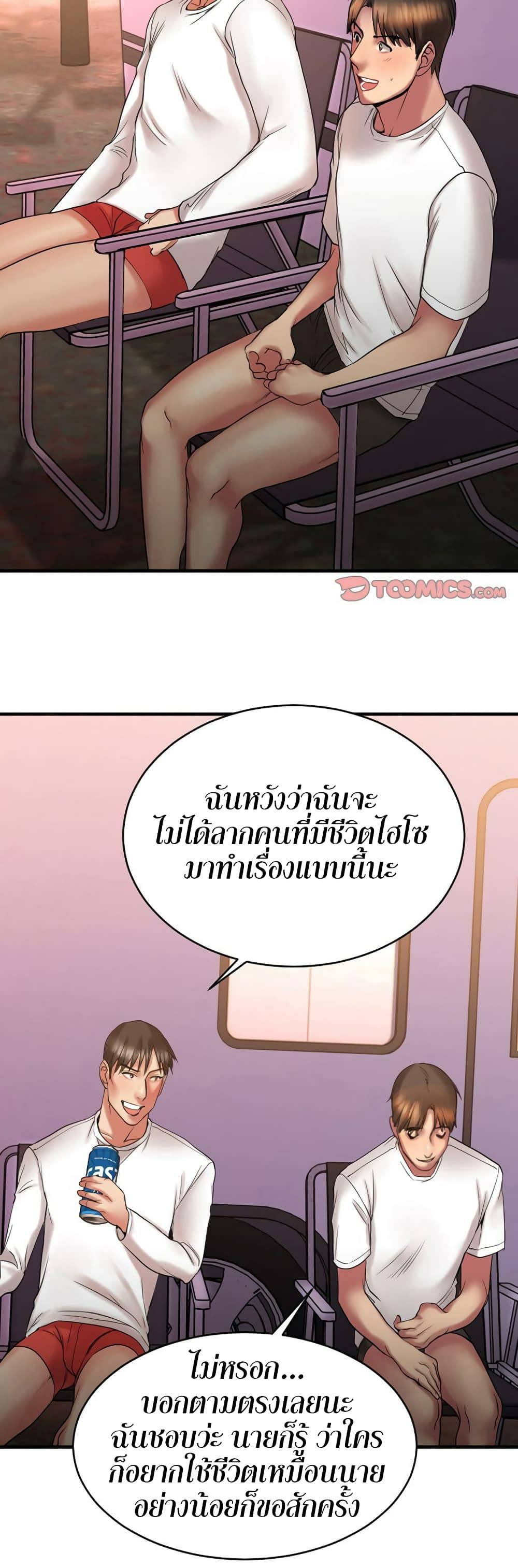 0073.jpg