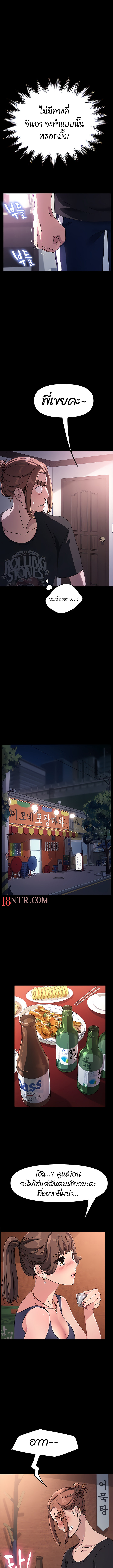 0030.jpg