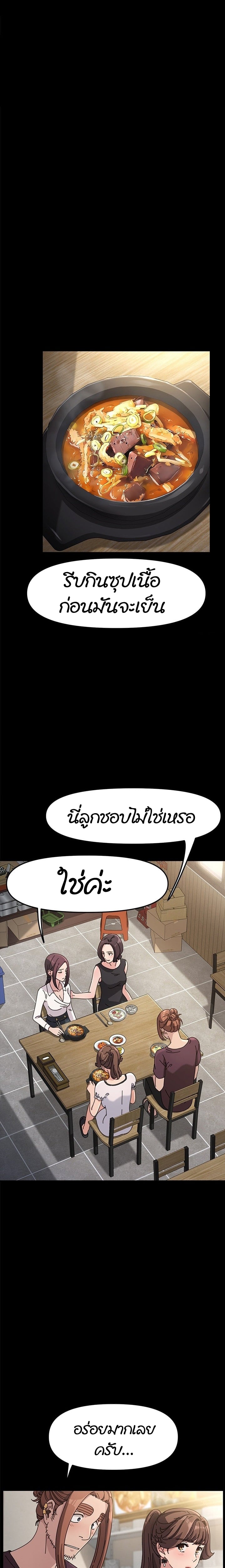 0030.jpg