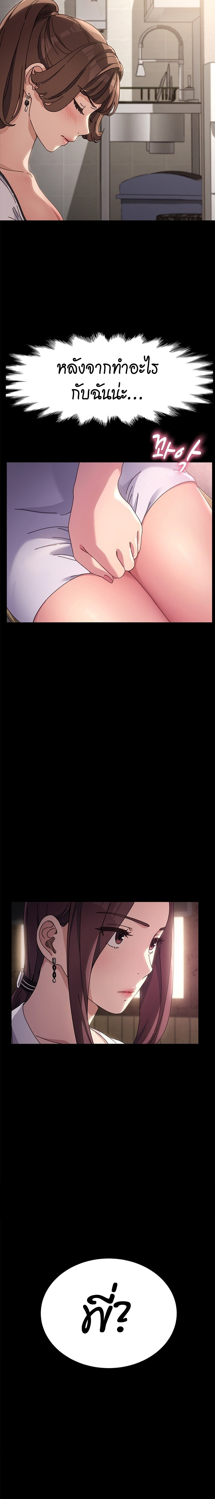 0032.jpg