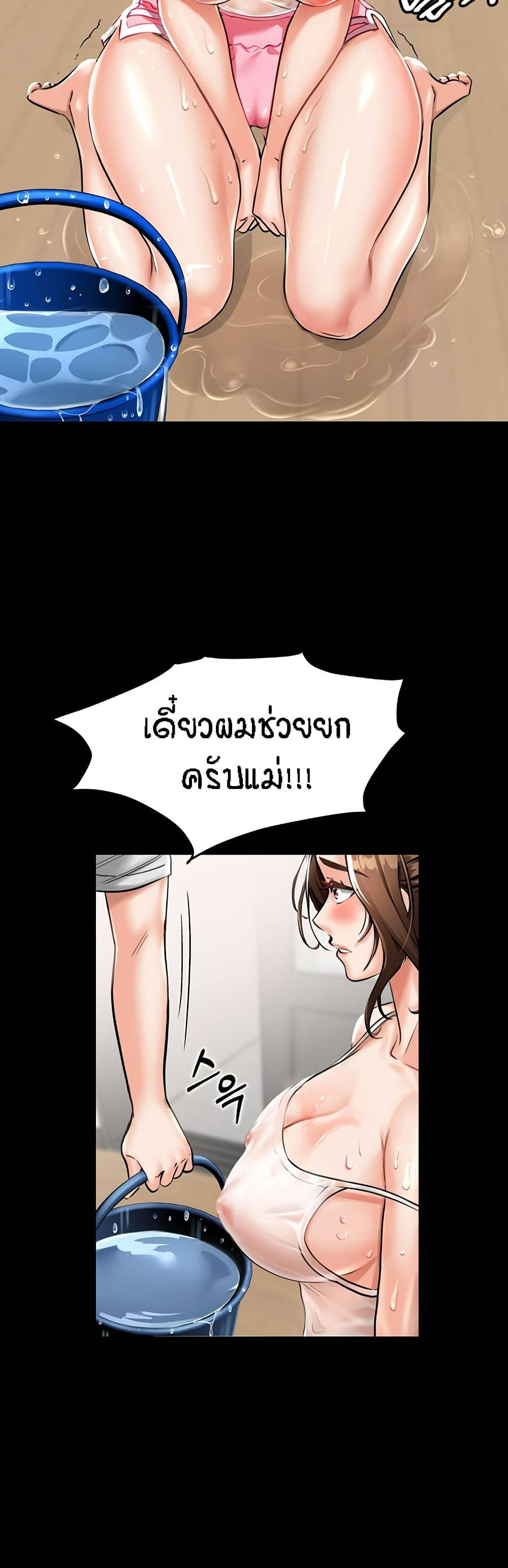 0050.jpg