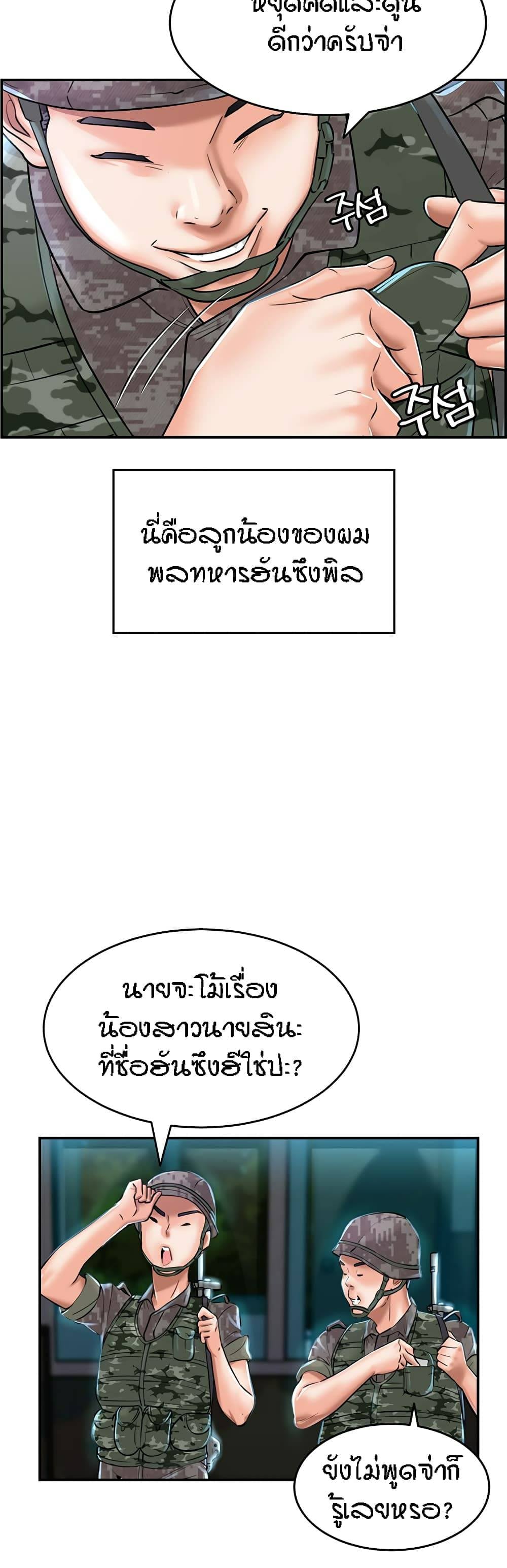 0078.jpg