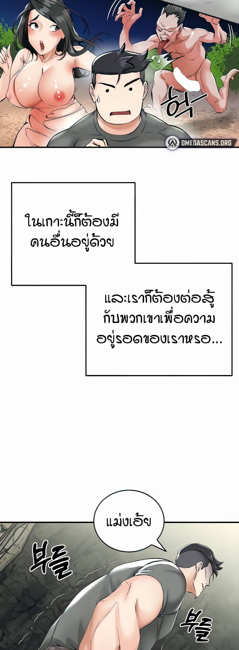 0034.jpg