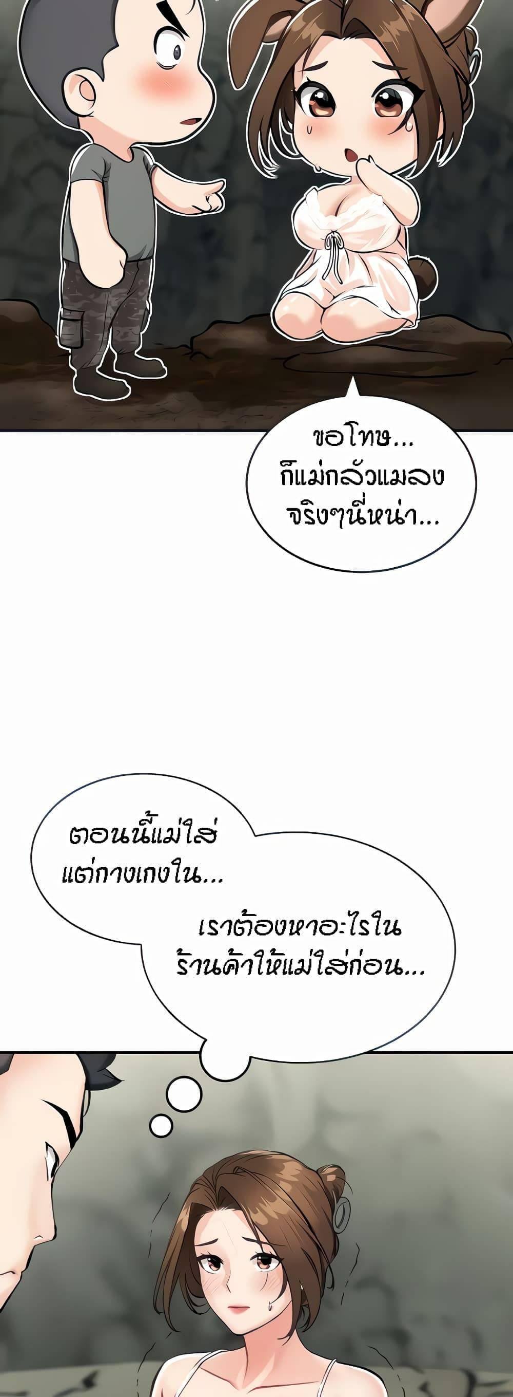 0040.jpg