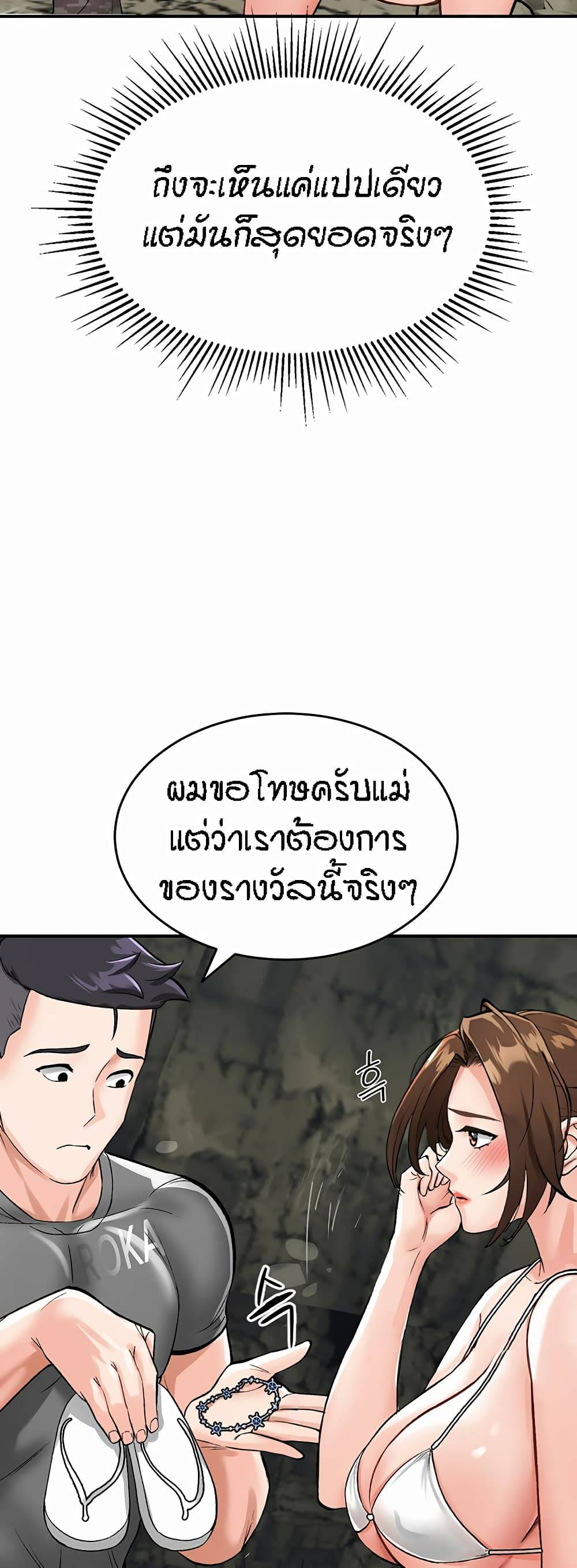 0066.jpg