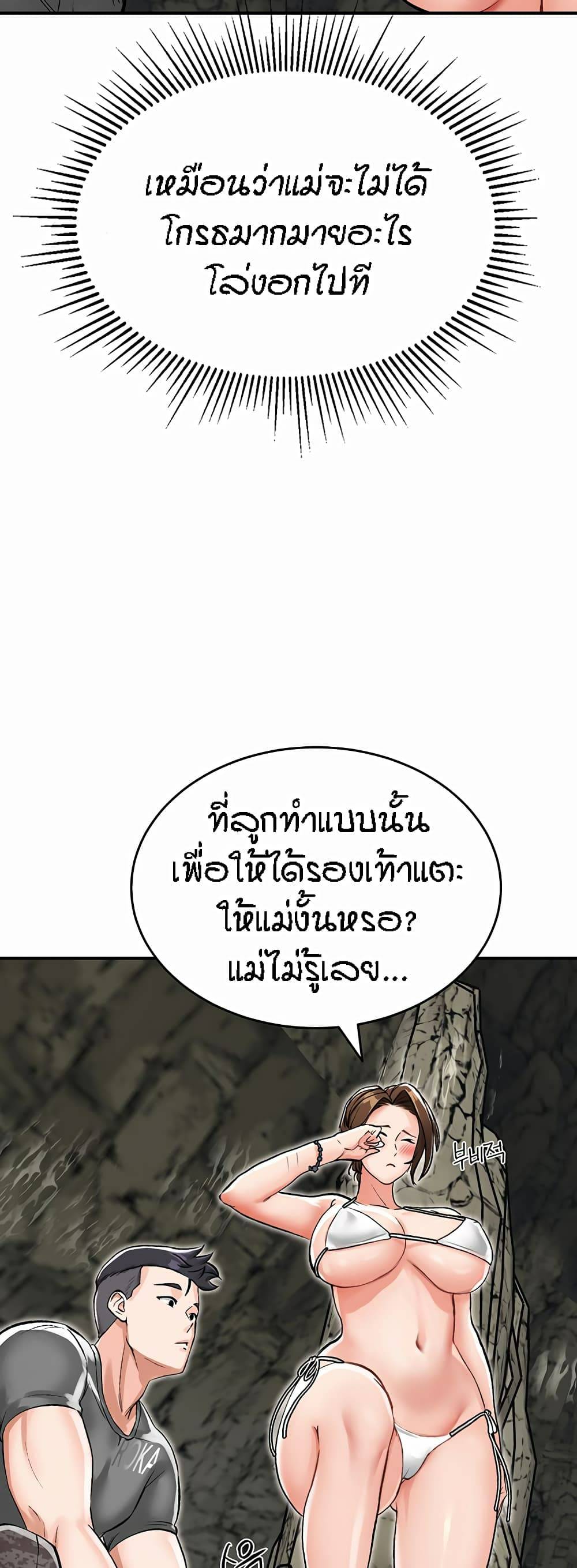 0067.jpg