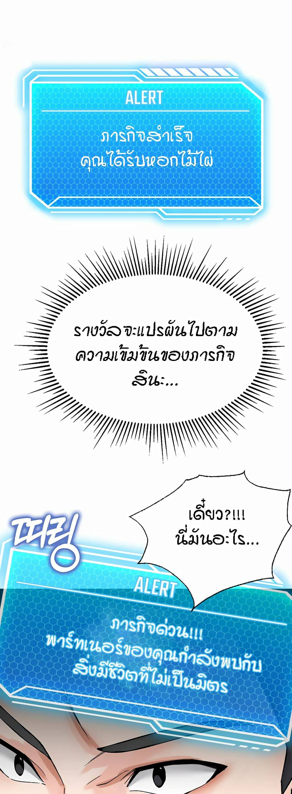 0079.jpg