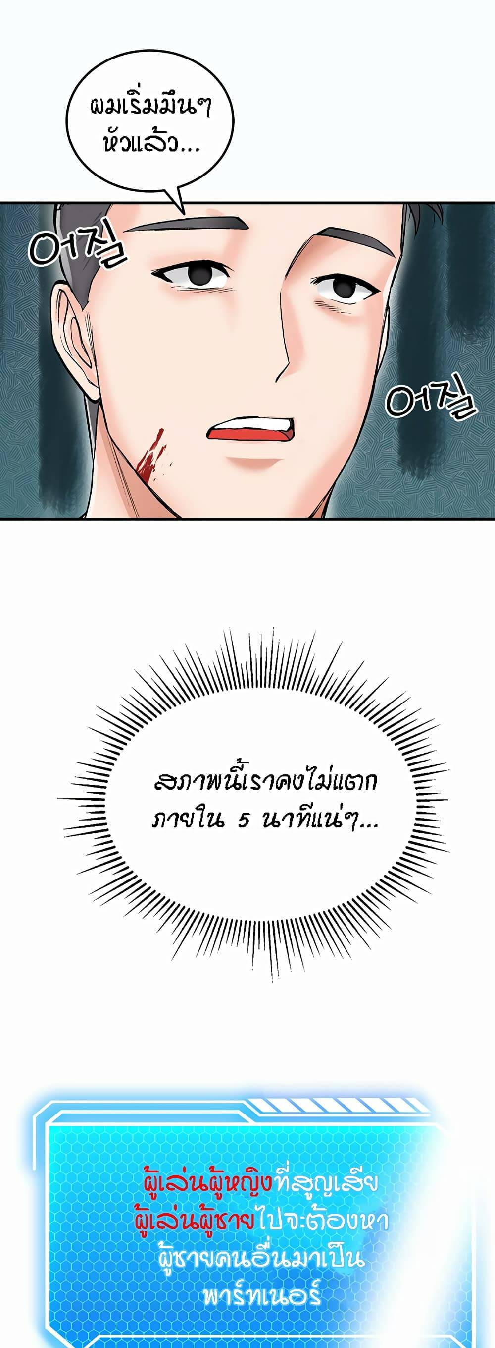 0100.jpg