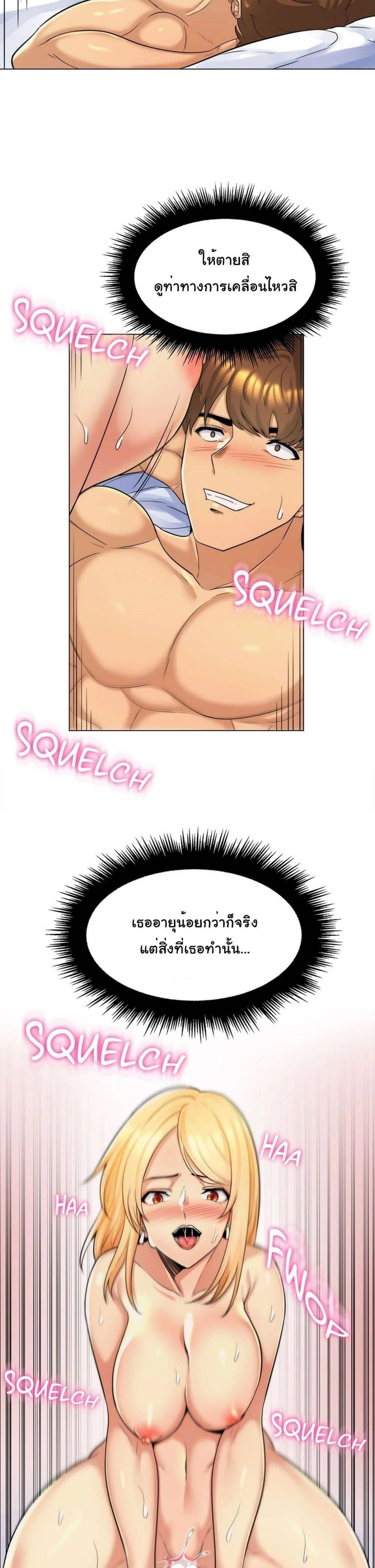 0040.jpg