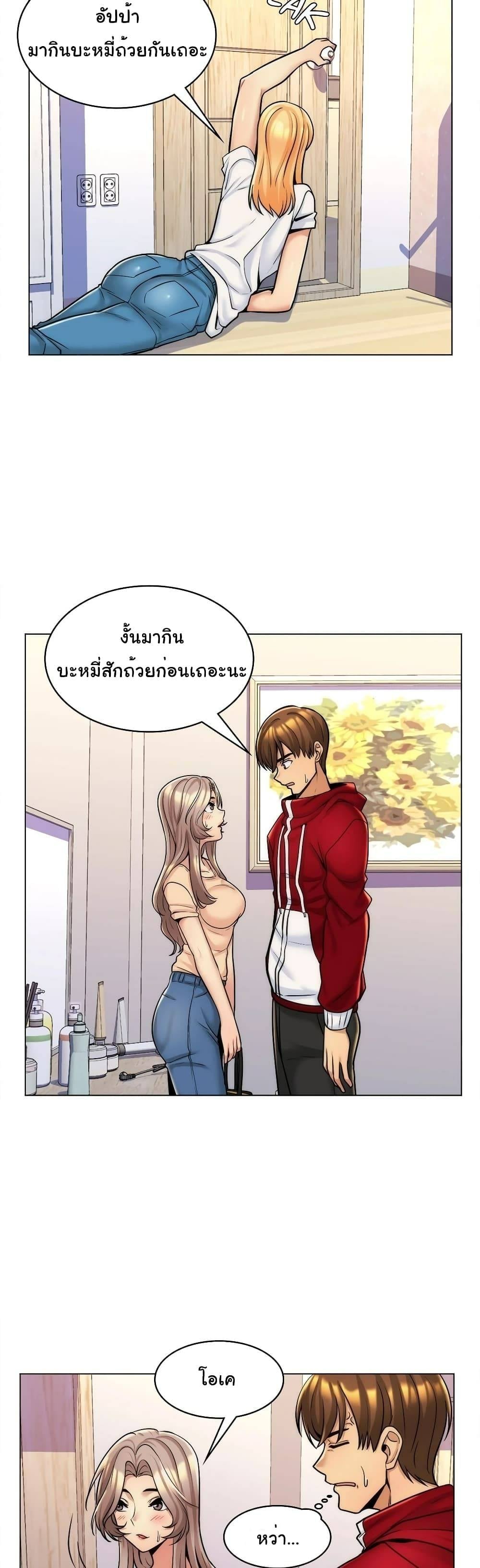 0030.jpg