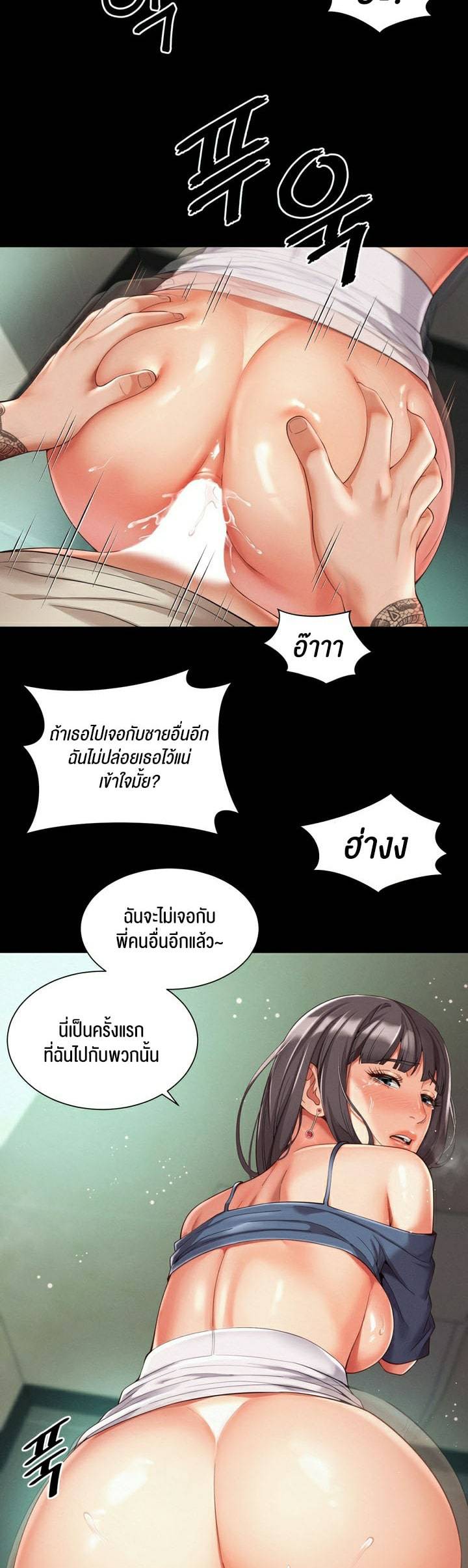 0050.jpg