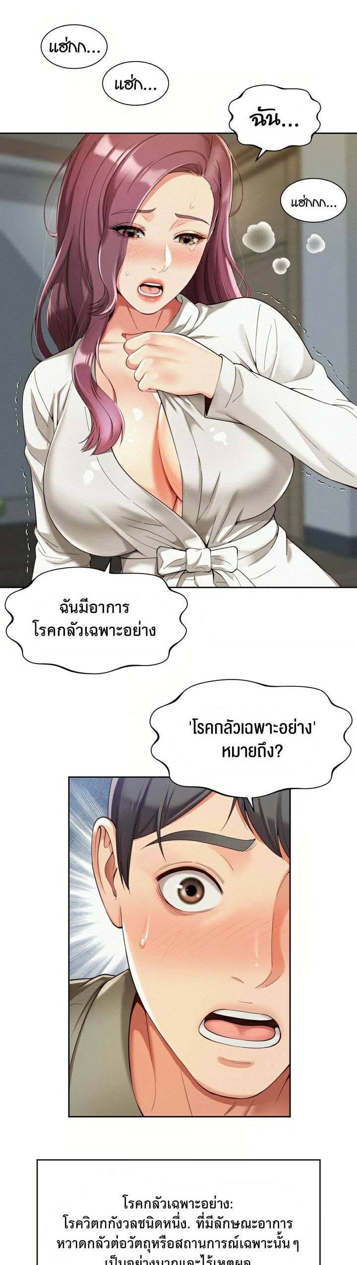 0035.jpg
