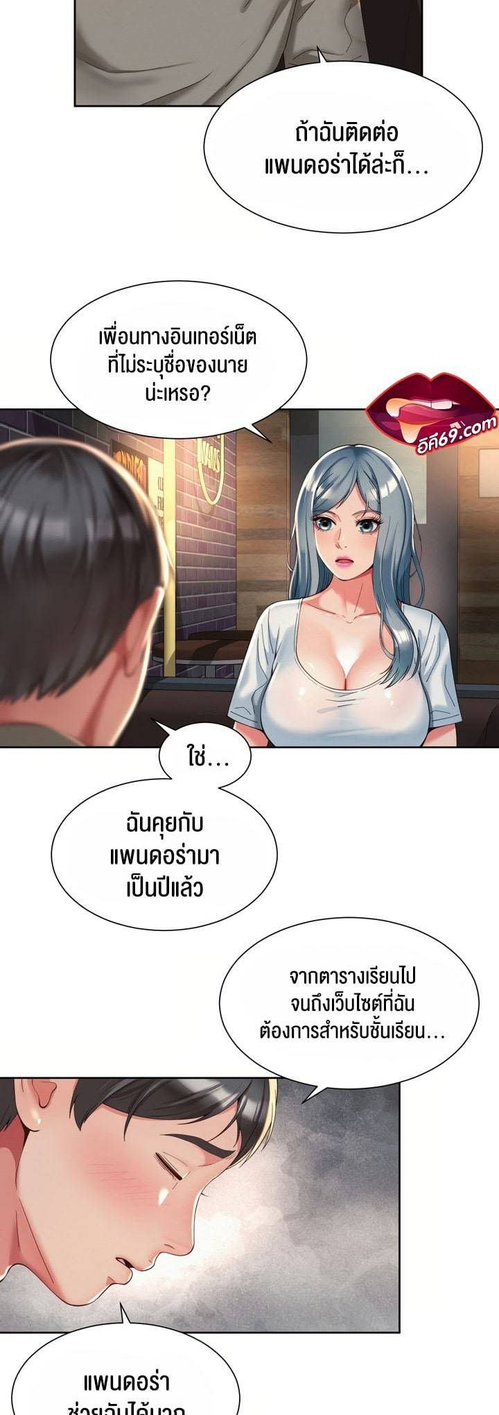 0030.jpg
