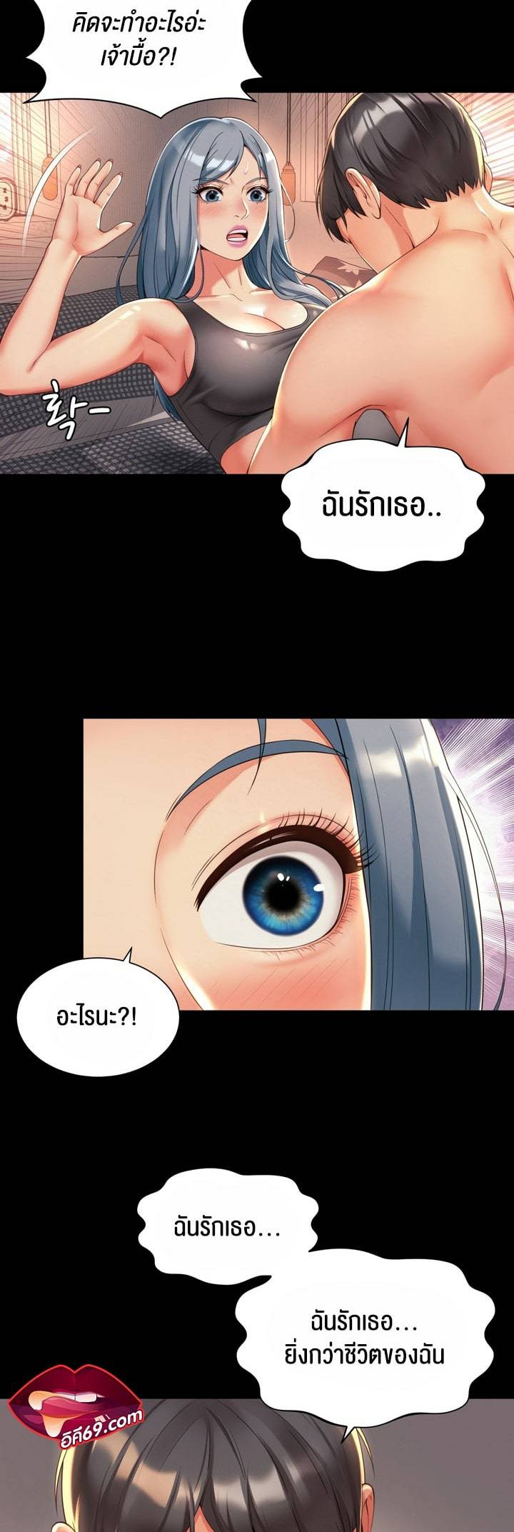 0050.jpg
