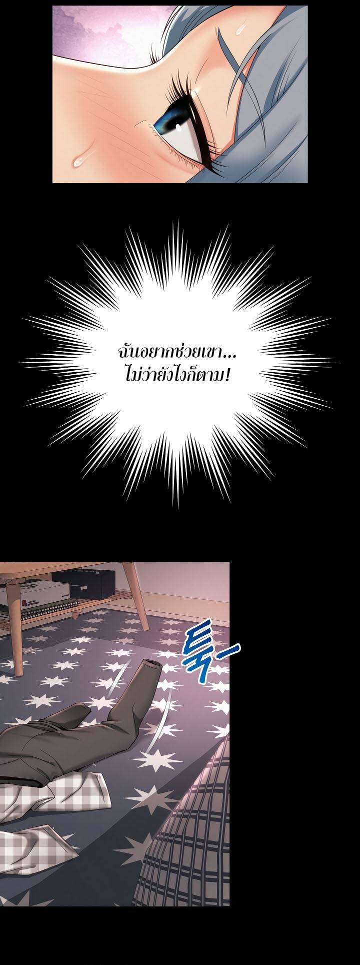0040.jpg