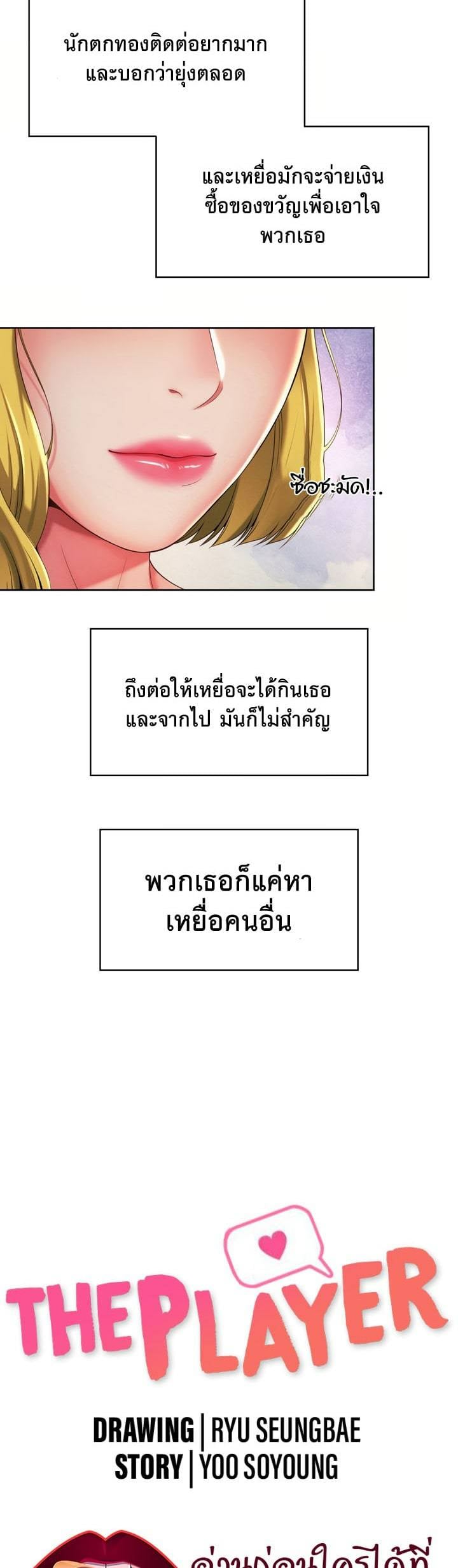 0040.jpg