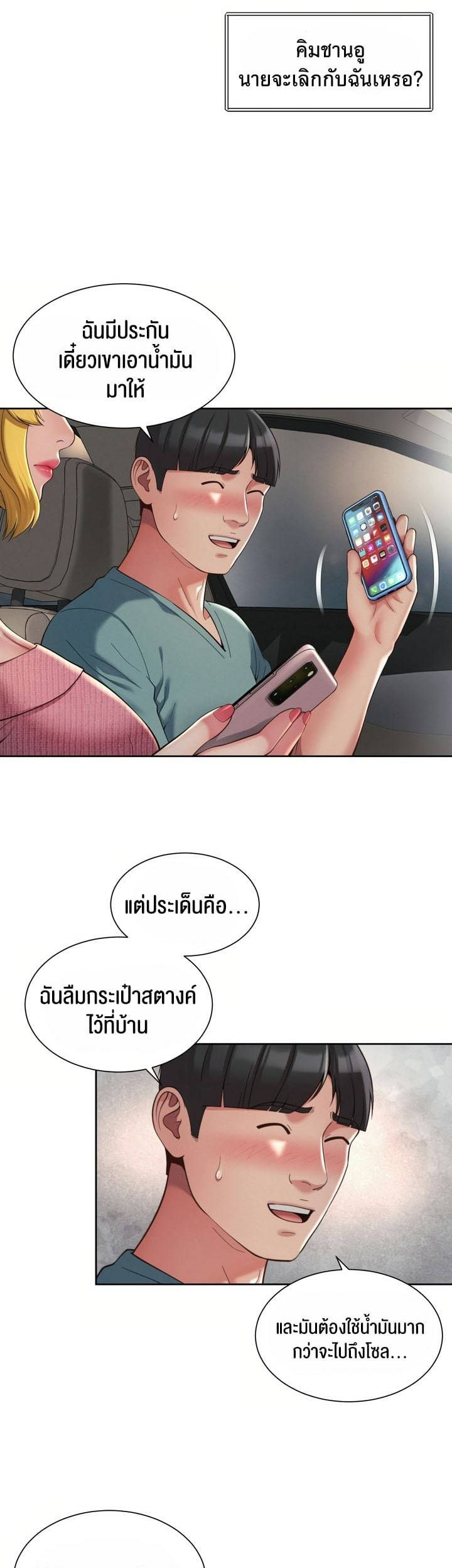 0030.jpg
