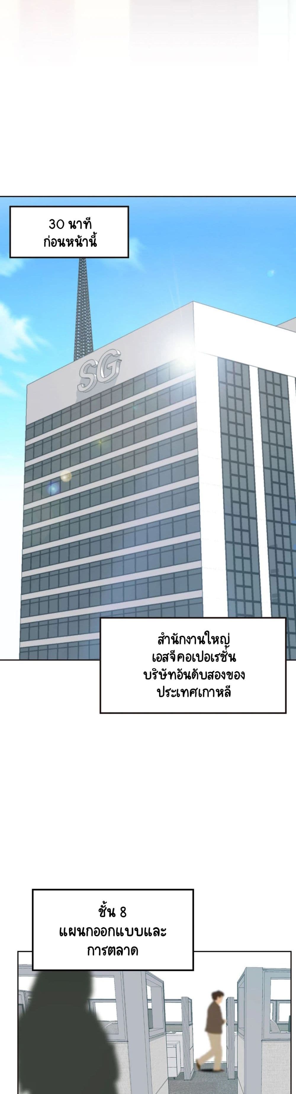 0030.jpg