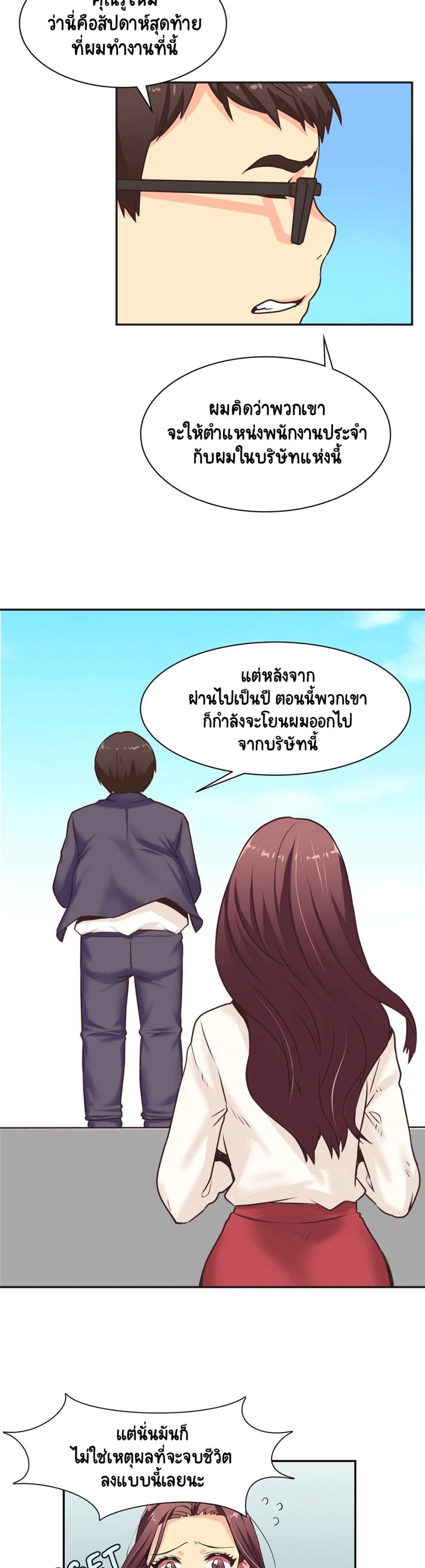 0040.jpg