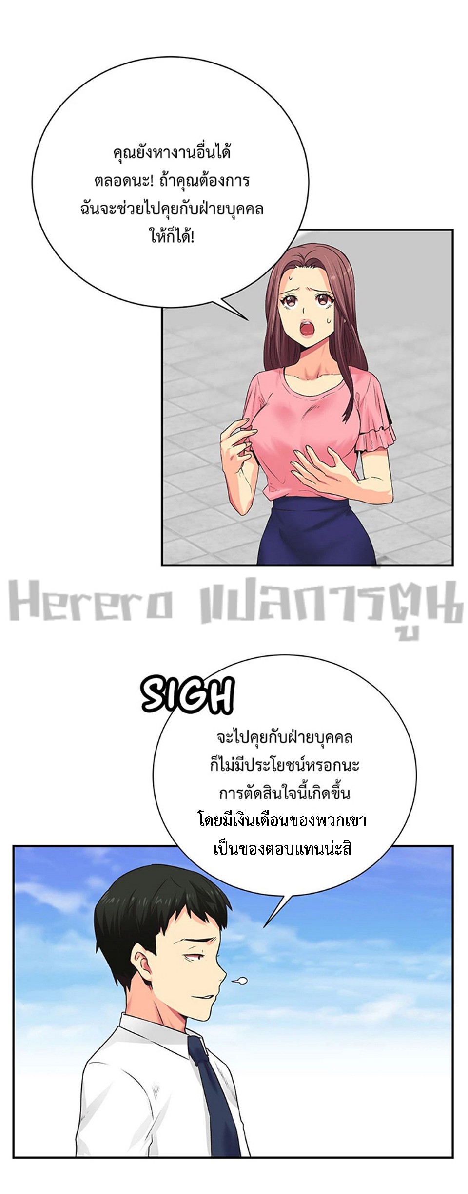 0066.jpg