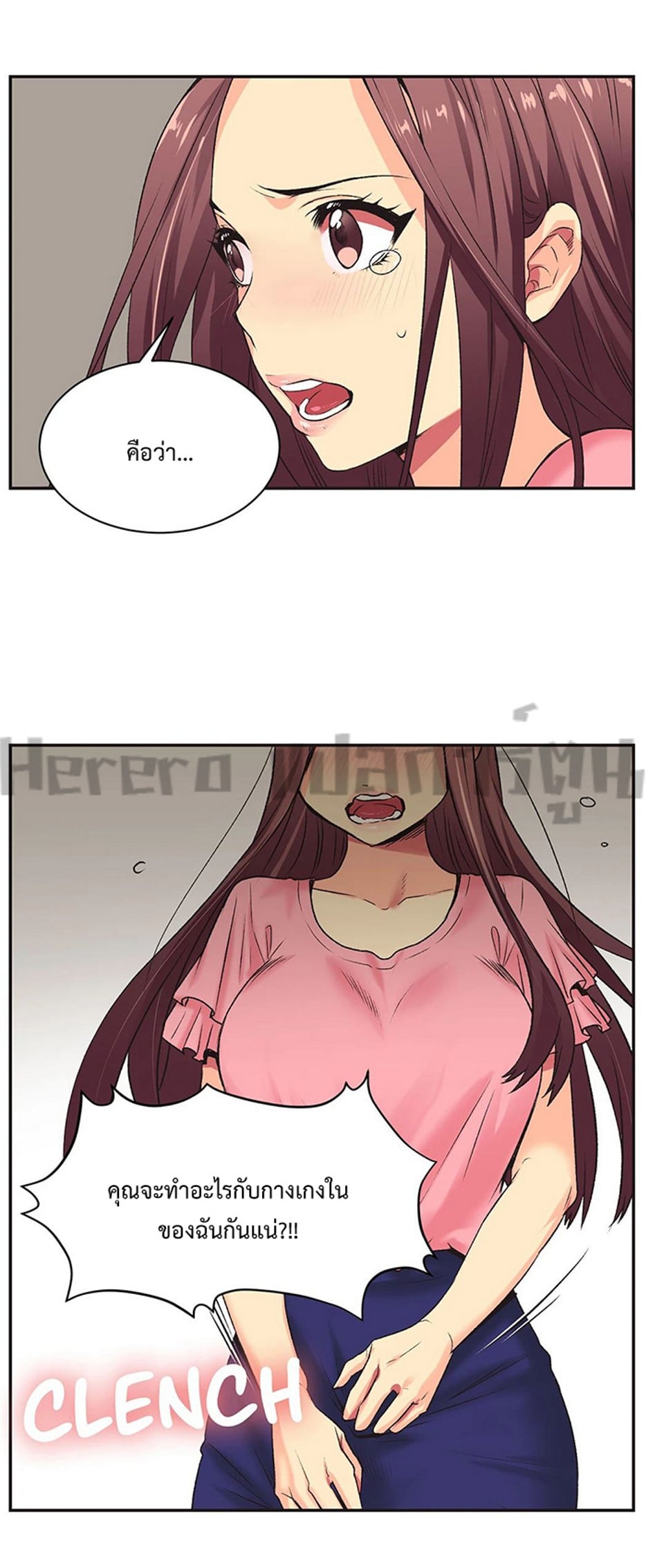 0050.jpg