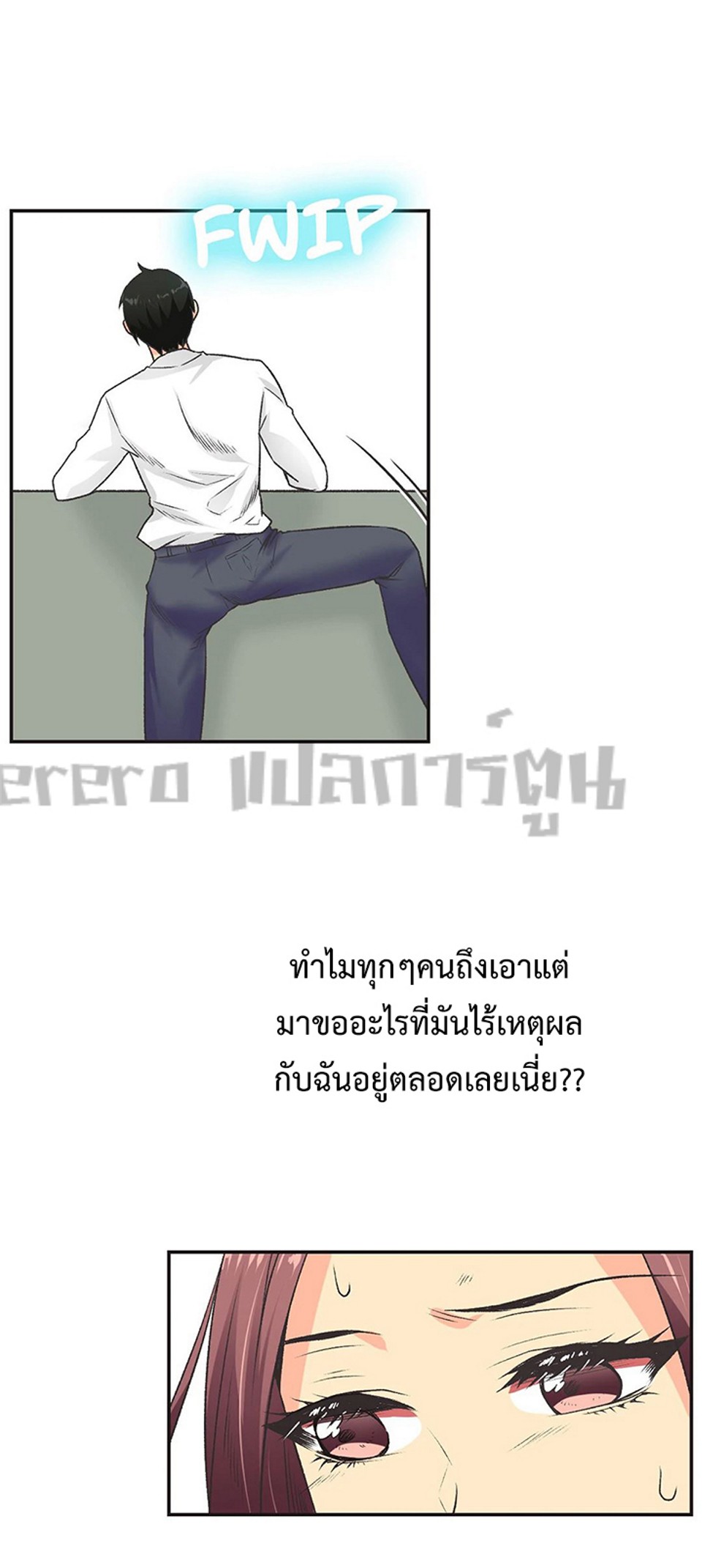 0030.jpg