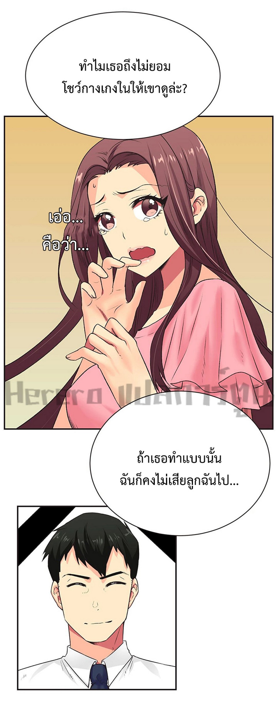 0040.jpg