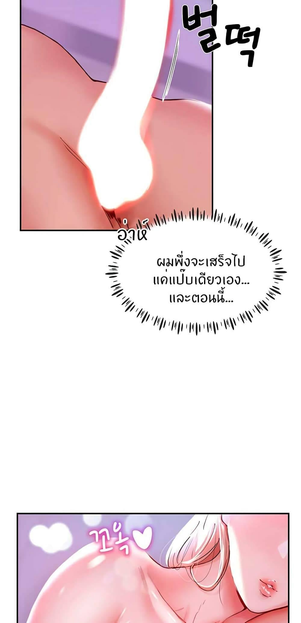 0035.jpg