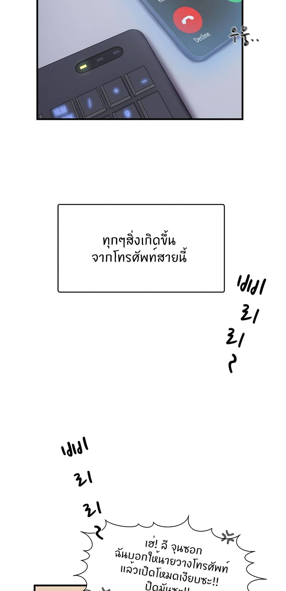 0064.jpg