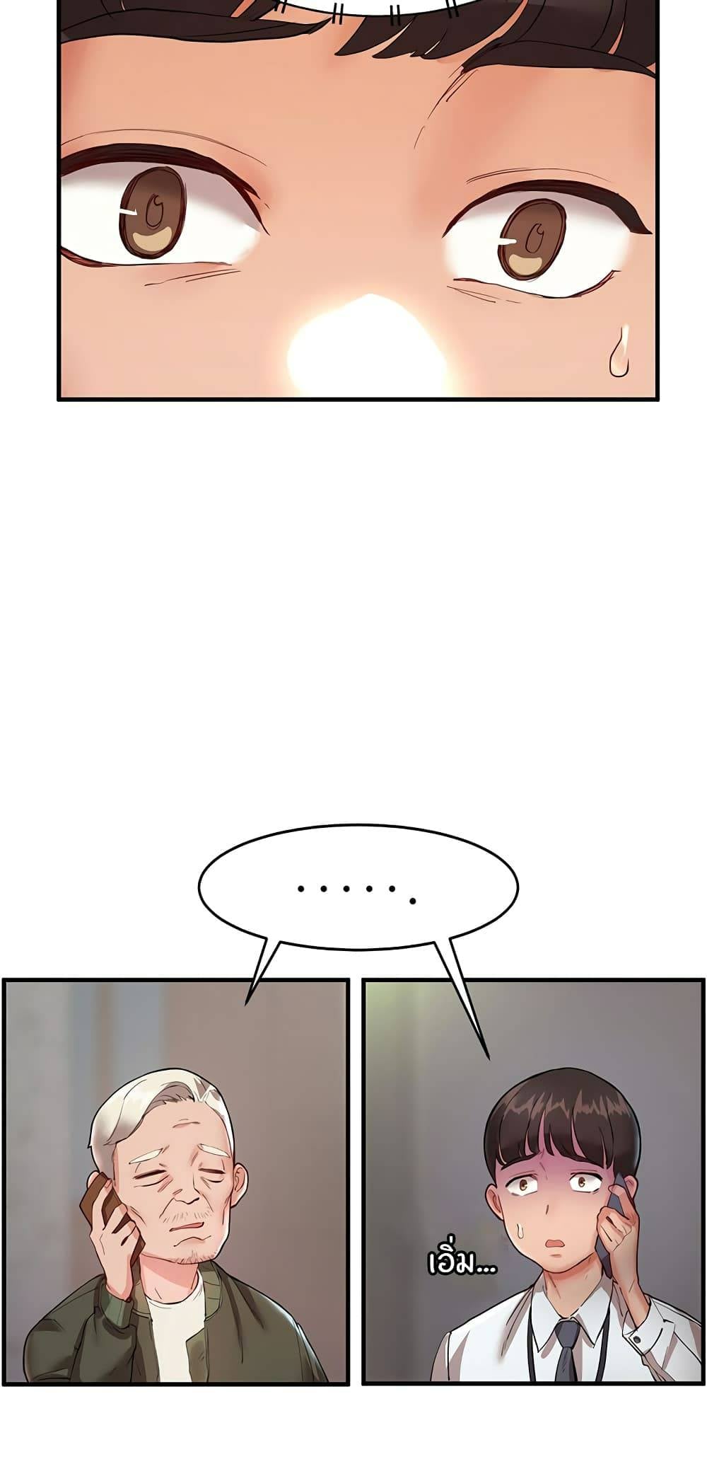0070.jpg