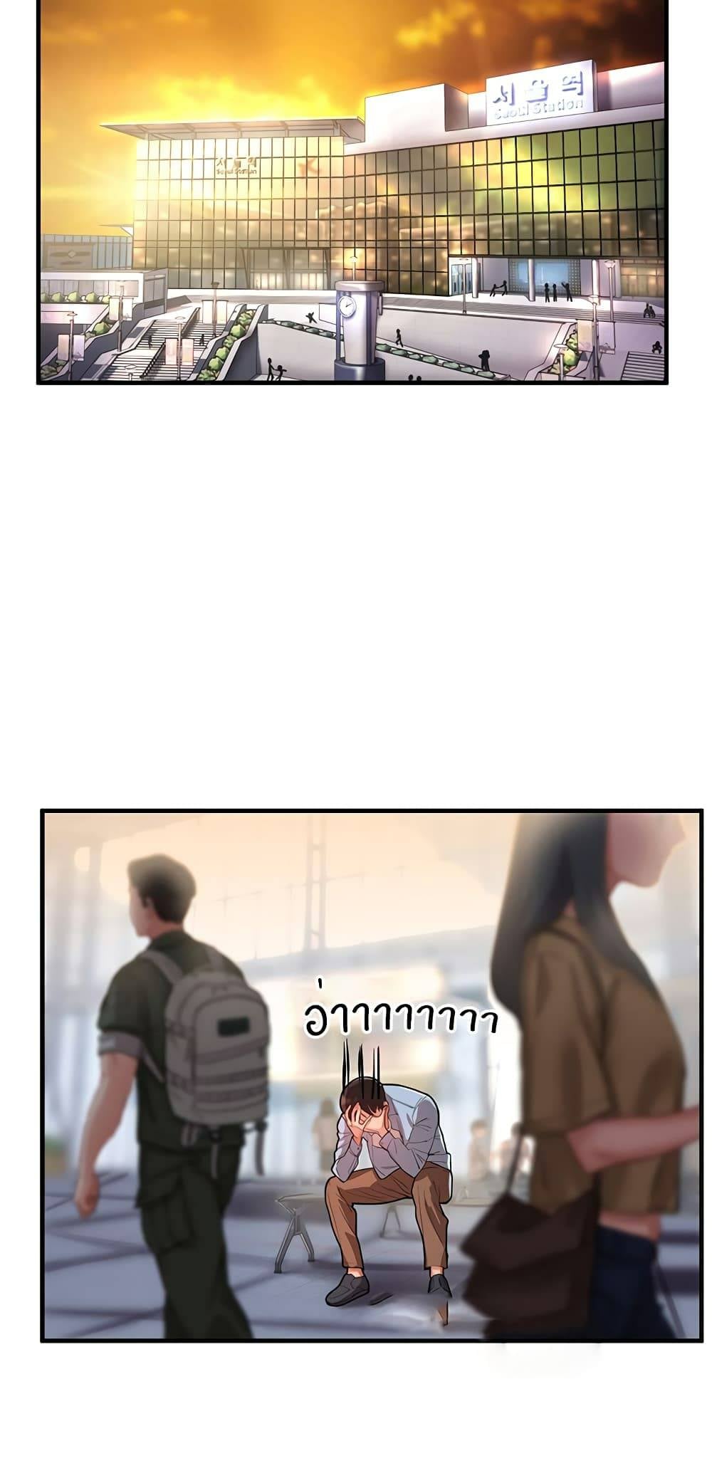 0073.jpg
