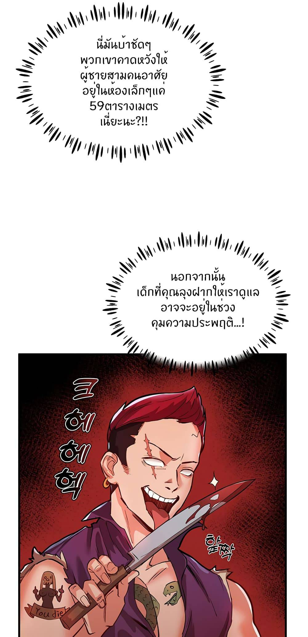 0077.jpg