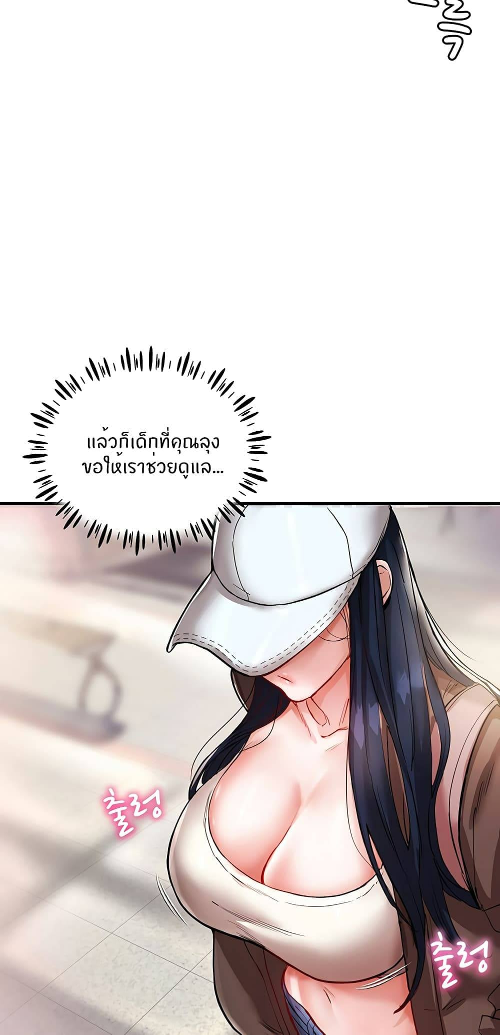 0081.jpg